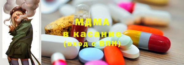 мефедрон Балахна