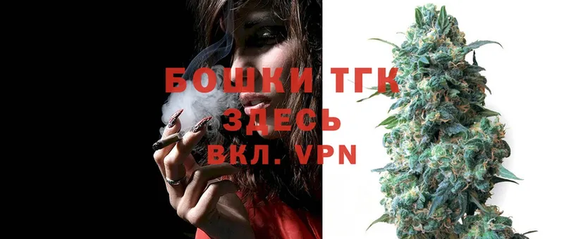 Канабис LSD WEED  Гусев 